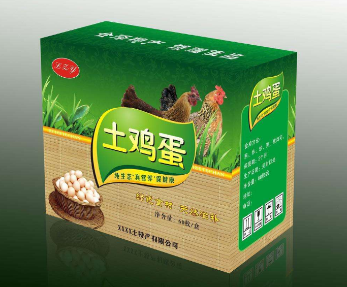 西寧黄瓜视频成人版