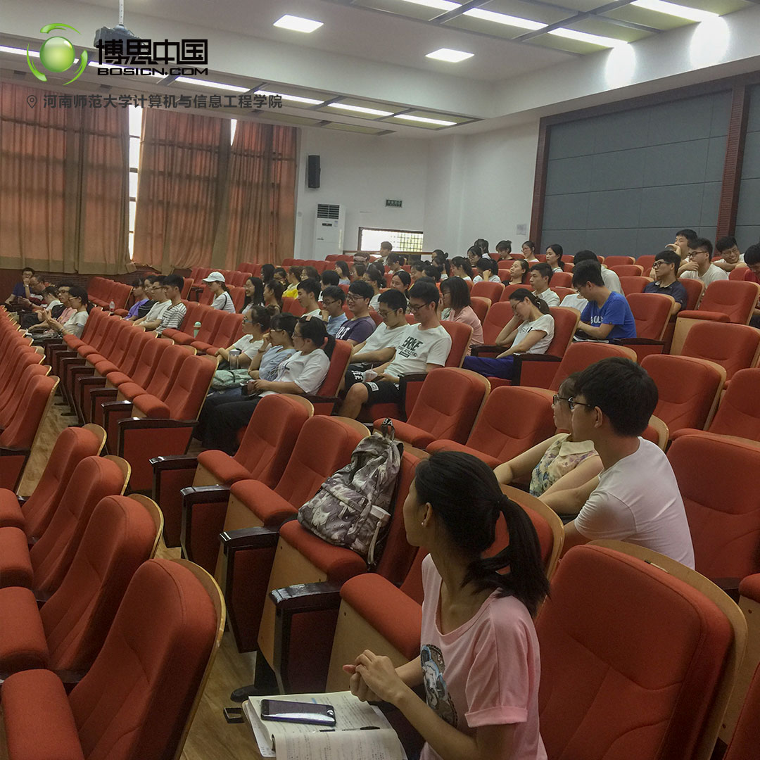 踏入游戏行业的好机会，雷火竞技
河师大讲座结束(图3)