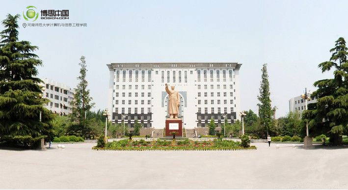 踏入游戏行业的好机会，雷火竞技
河师大讲座结束(图5)