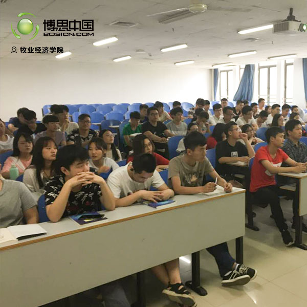 雷火竞技
教师前往常州纺织服装职业技术学院宣讲(图4)