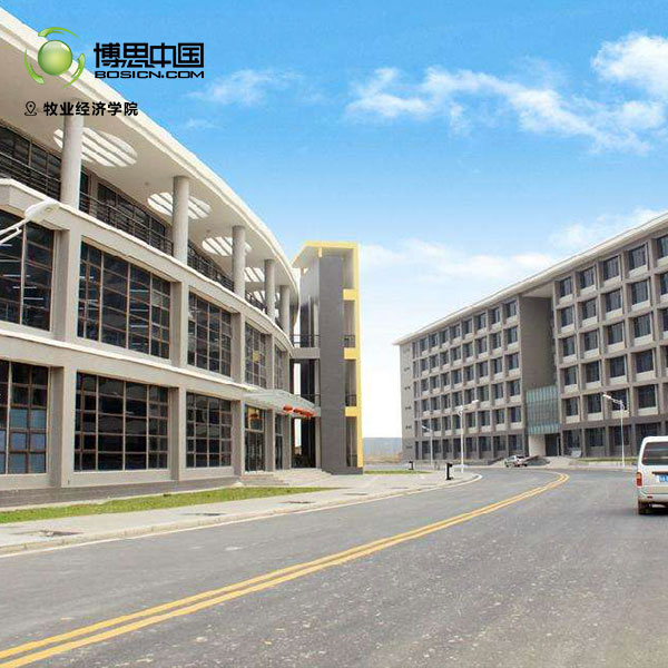 雷火竞技
教师前往常州纺织服装职业技术学院宣讲(图8)