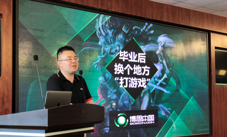 雷火竞技
与江南影视学院合作开设雷火竞技
游戏工场