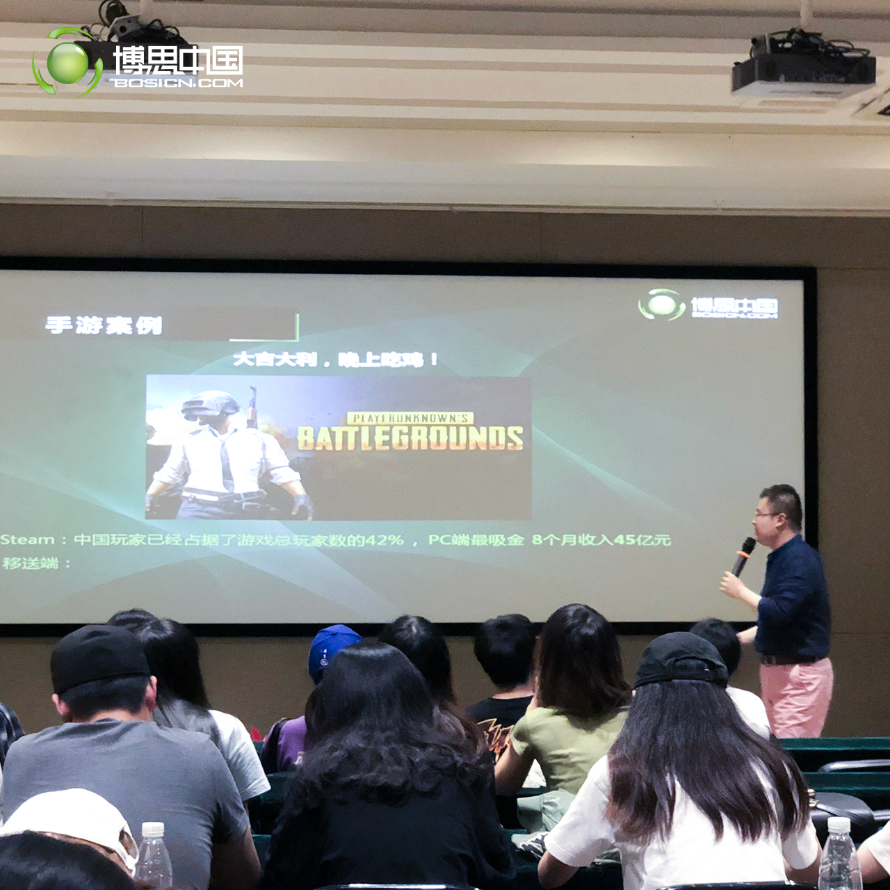 东华大学师生团体莅临雷火竞技
参观(图3)
