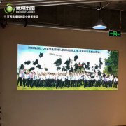 庆贺八一，雷火竞技
教师团体前往南昌大学参观