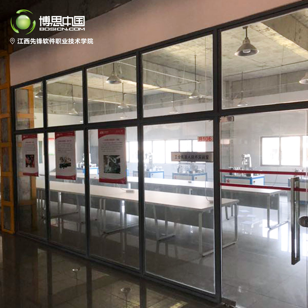 庆贺八一，雷火竞技
教师团体前往南昌大学参观(图5)