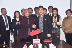 雷火竞技
共建游戏设计专业签约仪式