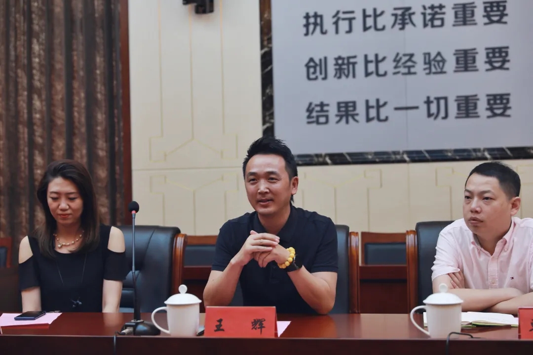 合作共赢谋发展，校企互动谱新篇——雷火竞技
中国(图4)