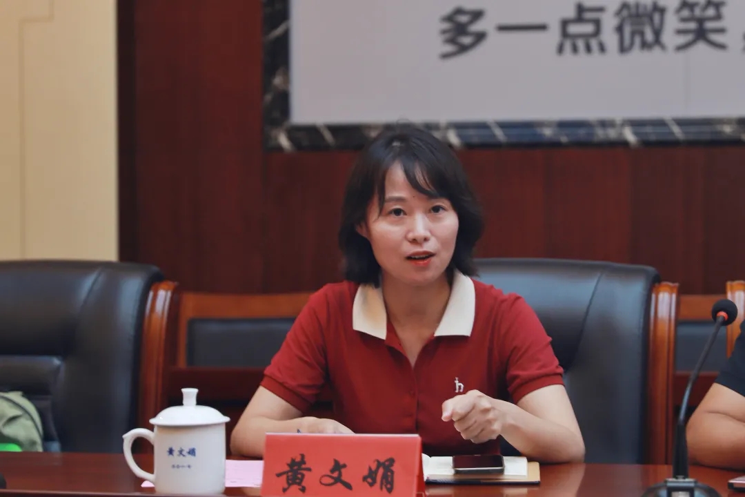 合作共赢谋发展，校企互动谱新篇——雷火竞技
中国(图8)