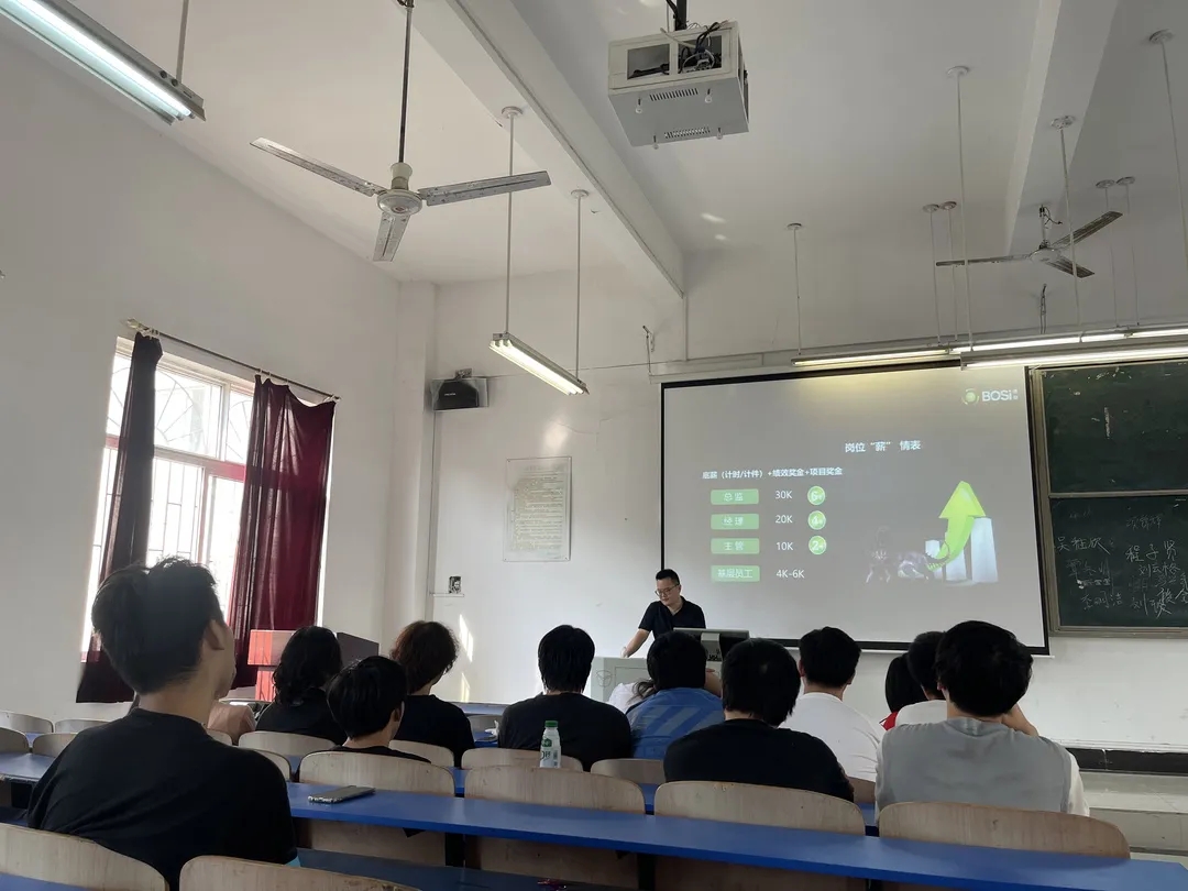 雷火竞技
足迹 丨 校企合作近期成果展示大盘点【9-10月】(图8)