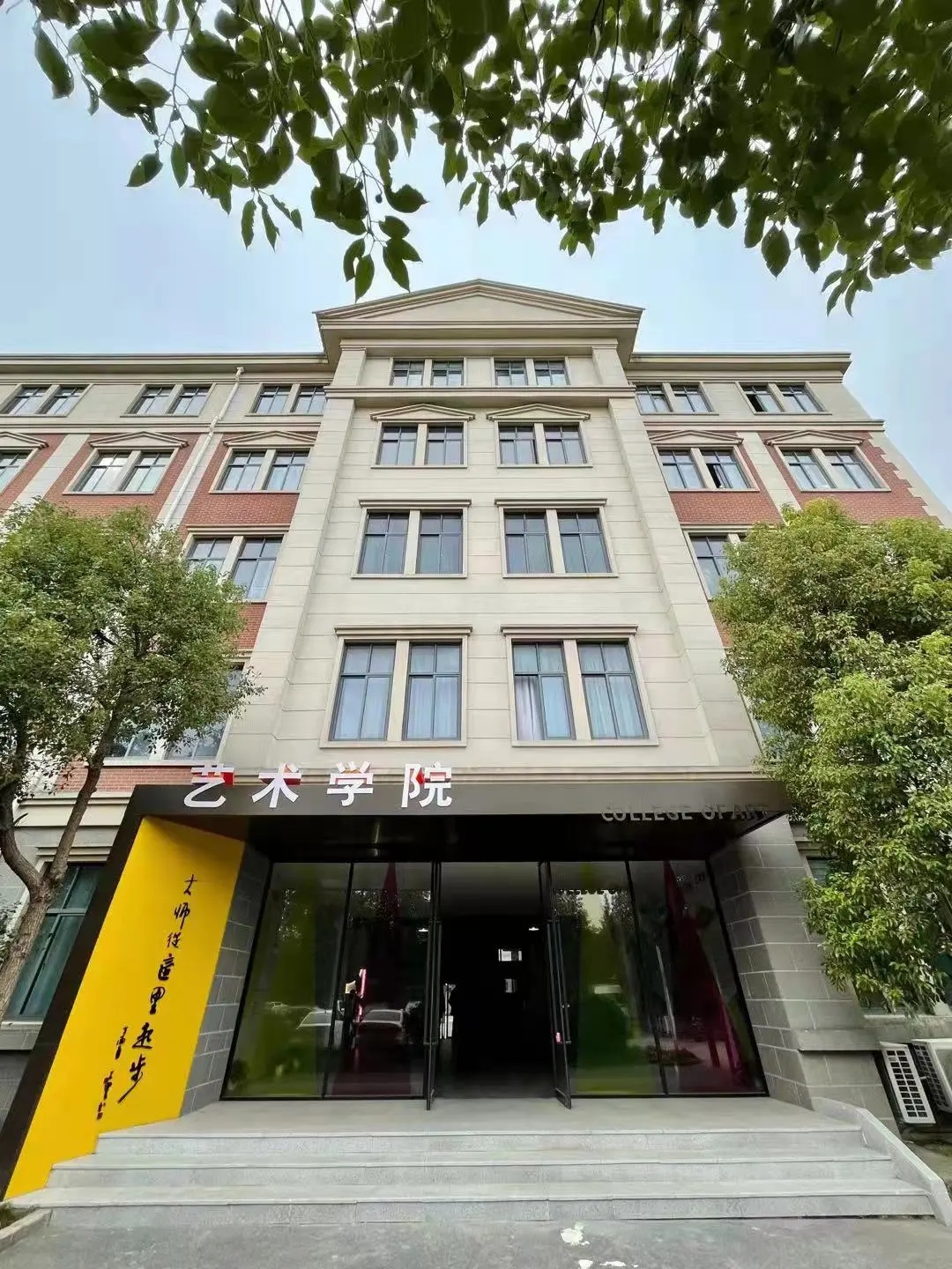 雷火竞技
足迹 丨 校企合作近期成果展示大盘点【9-10月】(图11)