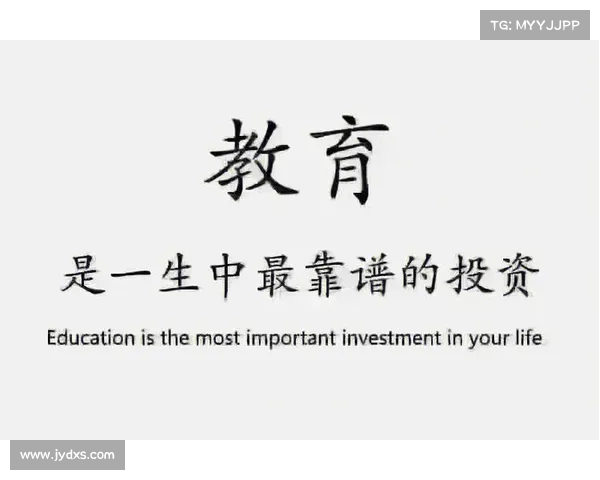 开门教育必答题解答全攻略 让你的教育理解更深入 开门教育必答题解答全攻略 让你的教育理解更深入