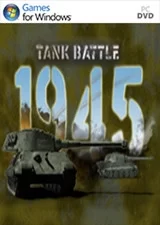 坦克大战：1945 中文版